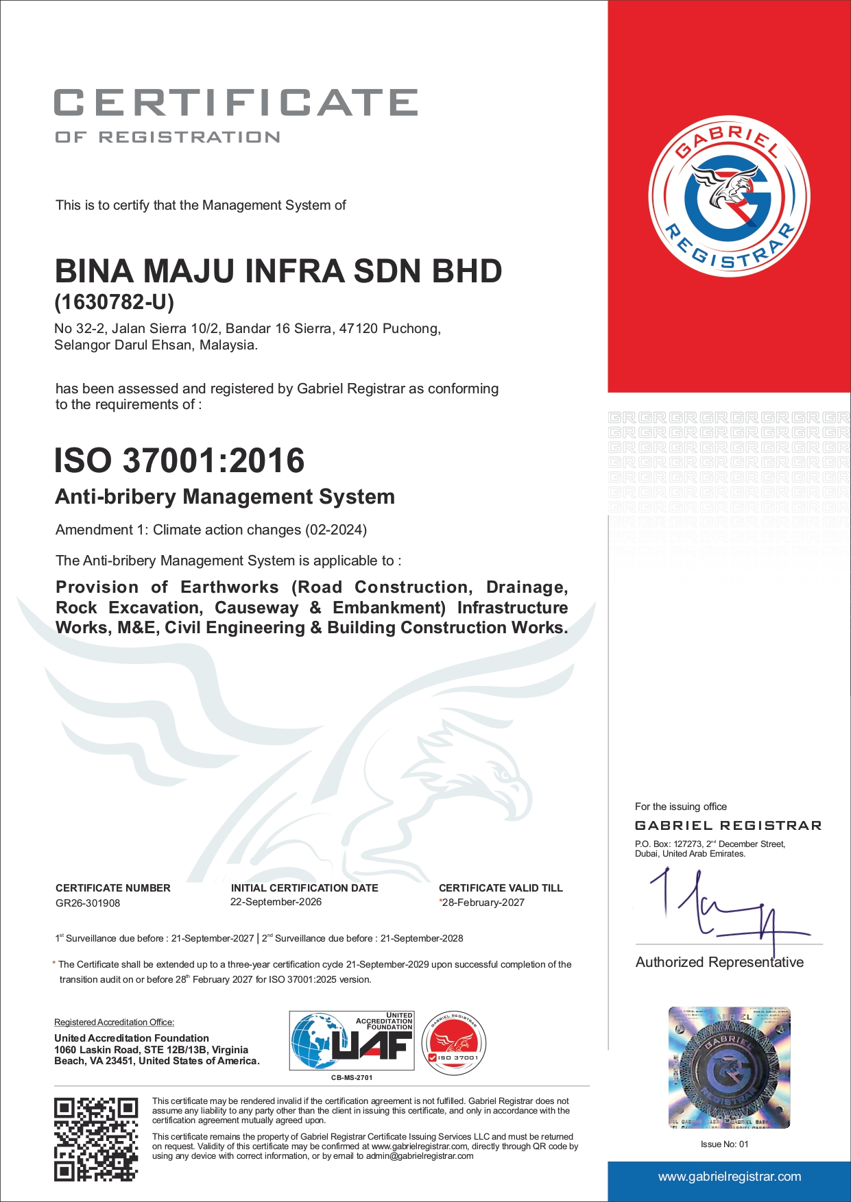 ISO 37001:2016 certificate